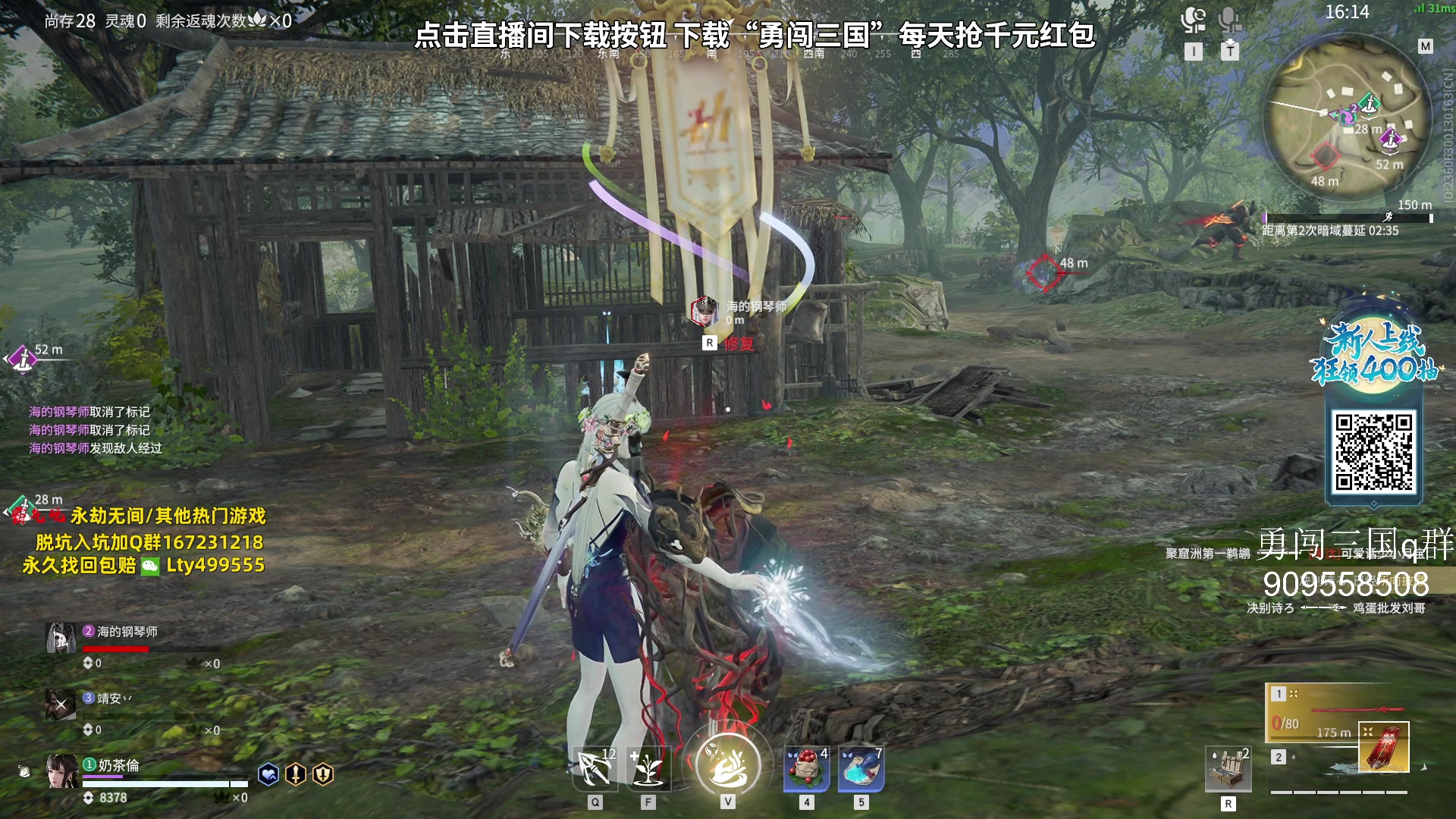 【2023-09-12 20点场】小铭XiaoMing阿：小铭：钻粉活动持续中！