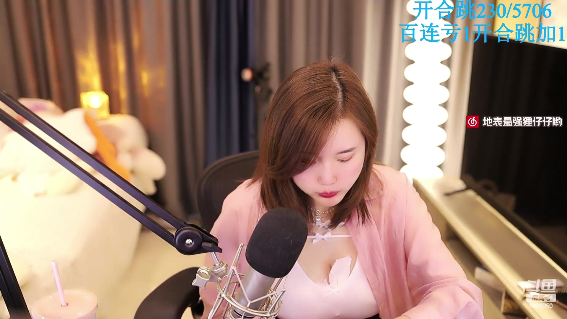 【2023-09-12 06点场】地表最强狸仔仔哟：【铁皮双倍】牙齿回来了呜呜呜呜