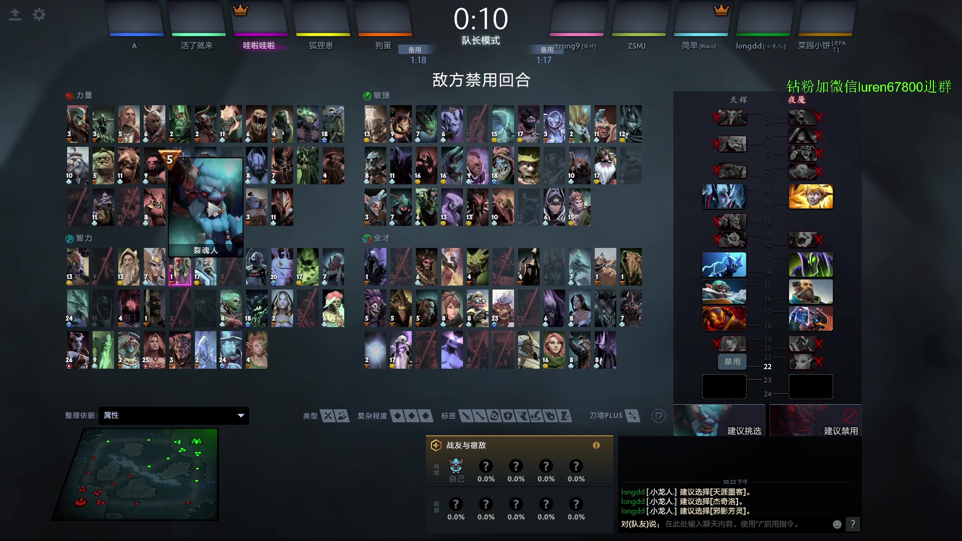 【2023-09-11 21点场】阳光男孩Aq：可否一宰7718843