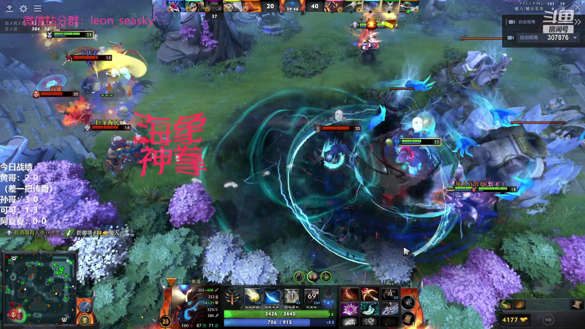 【2023-09-12 21点场】夏一可死毒舌_：喵：来的比较晚，啵啵！