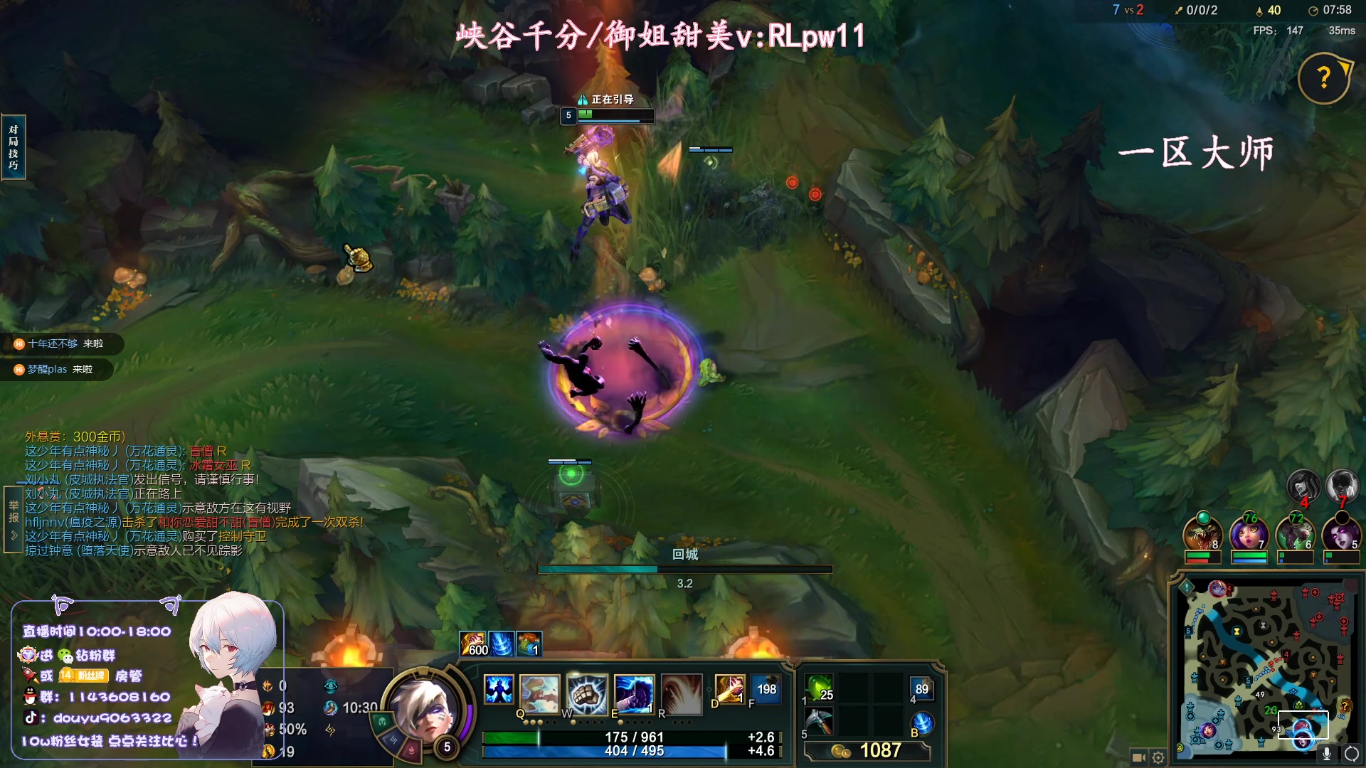 【2023-09-12 11点场】林子文i：S13峡谷第一，教学局！！