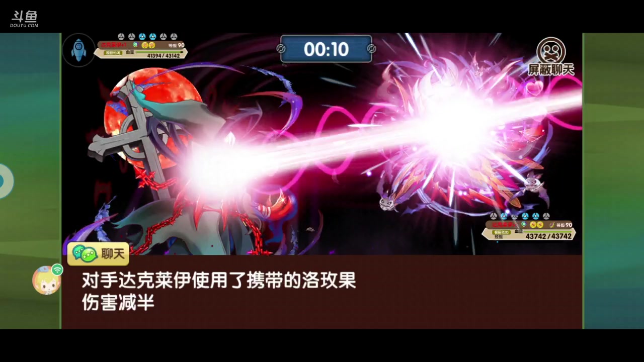 【2023-09-05 19点场】淼小晟：小晟：自信即巅峰第四部已出！