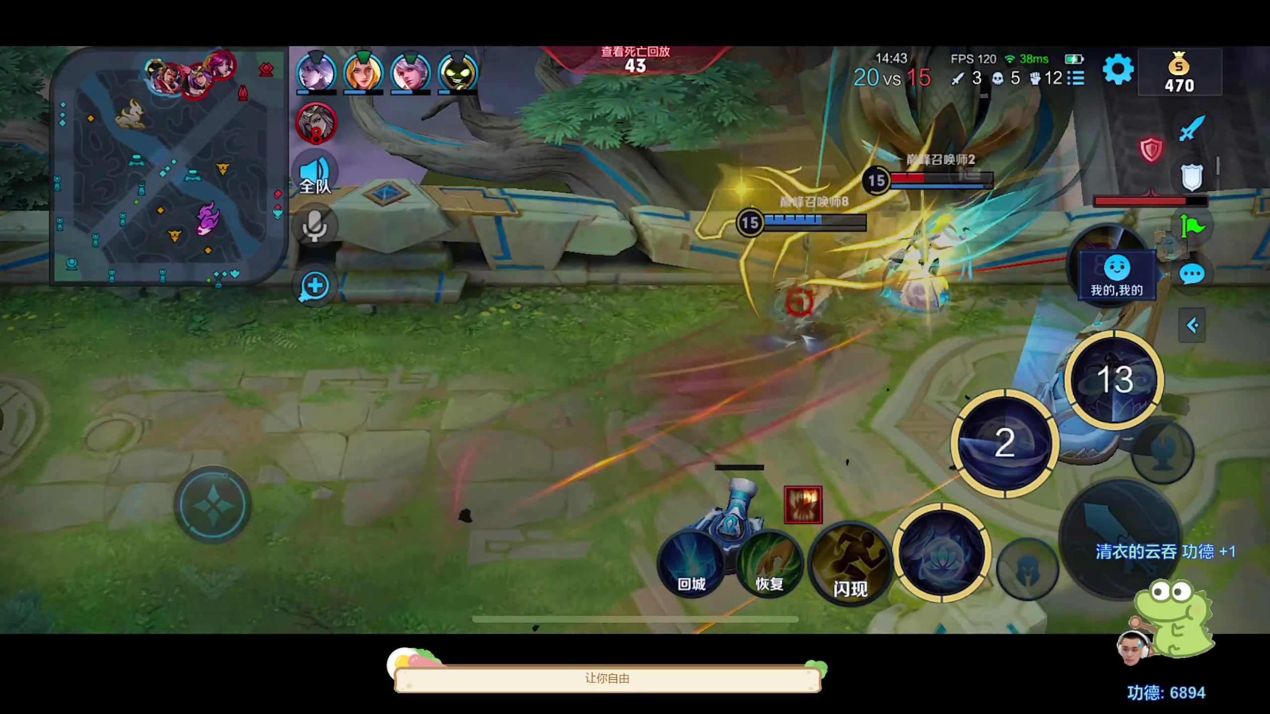 【2023-09-11 21点场】DYG萧玦：小上个俩千588805