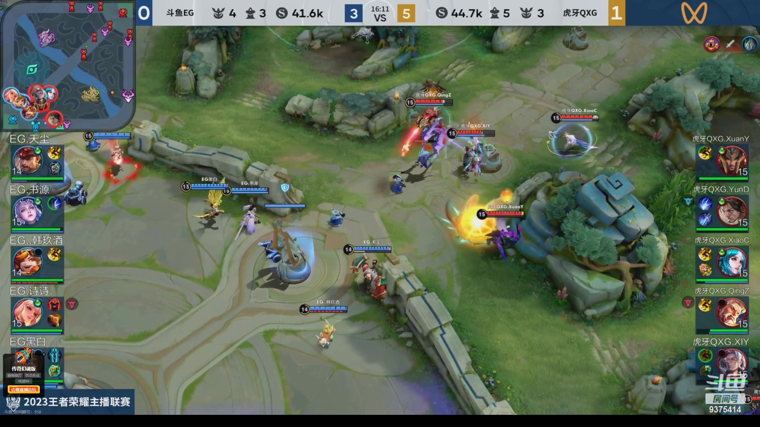 【2023-09-12 17点场】昧昧不是妹妹：下水道打野上前十