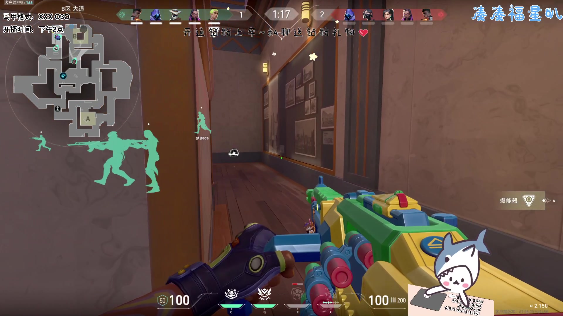 【2023-09-12 17点场】宝贝鱼O3O：别人在外搂搂抱抱 我在上班好的收到