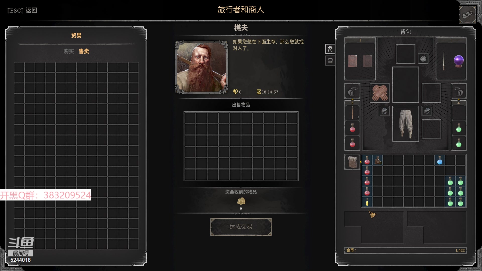 【2023-09-11 15点场】摇摇摇摇光：成长型法师正在冲榜