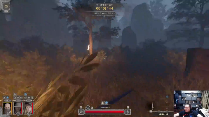 我在斗鱼看即将拥有人鱼线的PDD直播英雄联盟