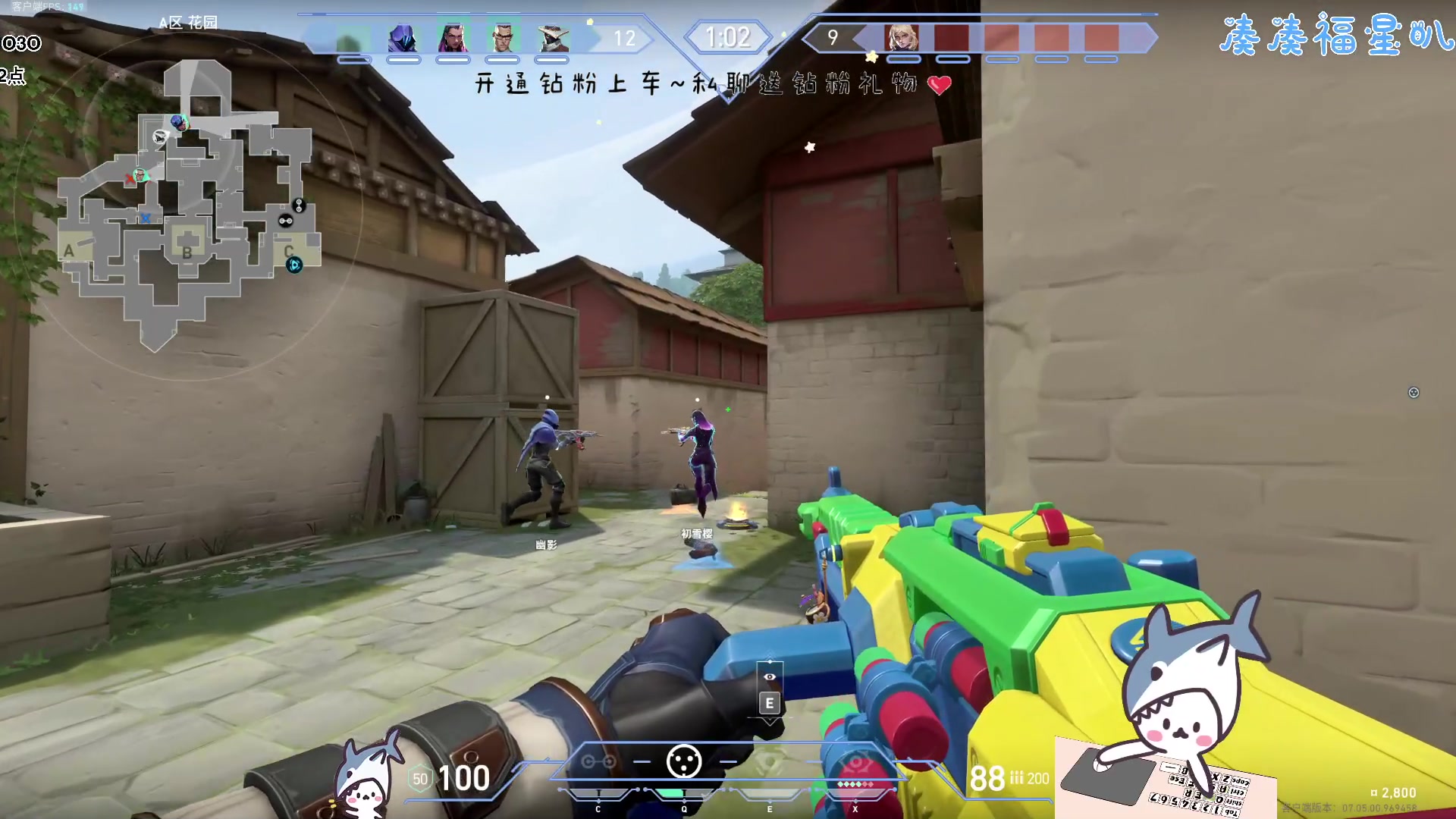 【2023-09-12 15点场】宝贝鱼O3O：别人在外搂搂抱抱 我在上班好的收到