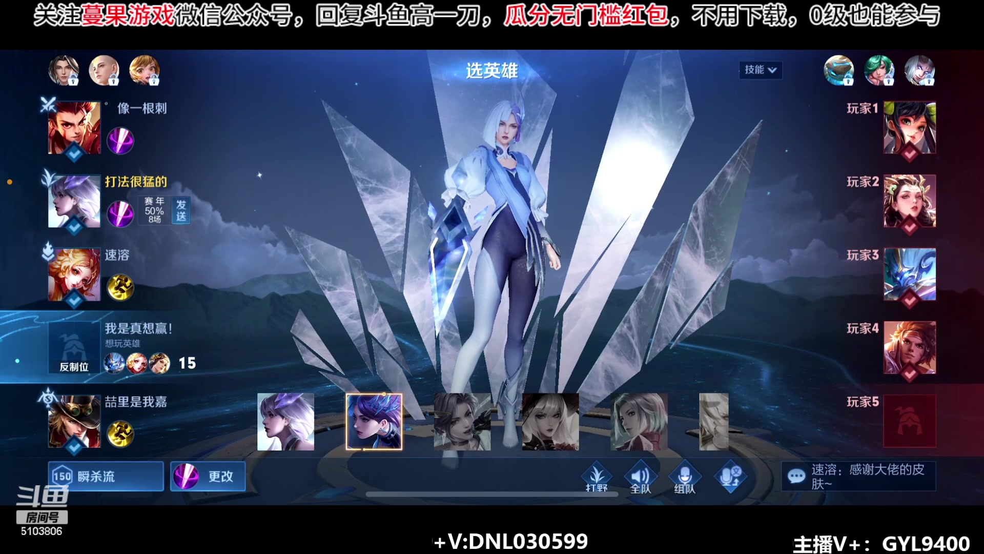 【2023-09-12 14点场】Fly高一刀：刀：不是低分仔