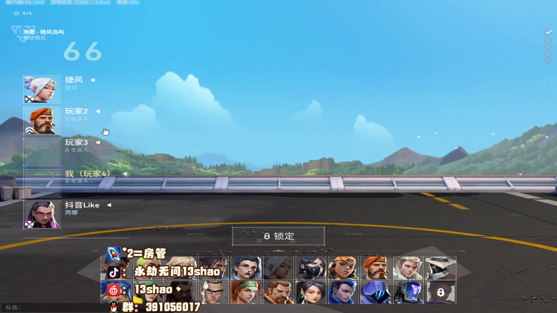 【2023-09-12 10点场】13shao丶：（13shao)稳健