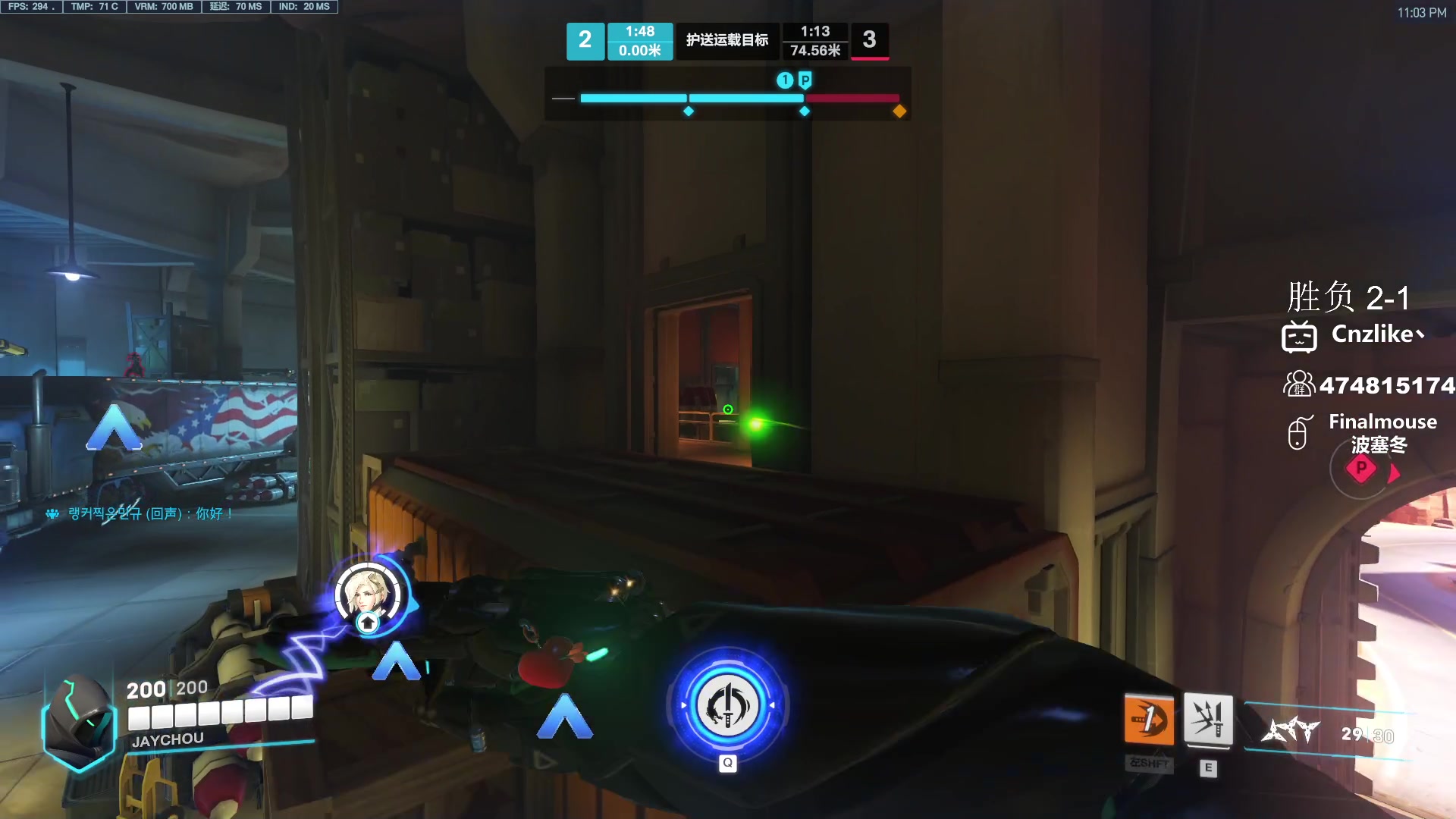 【2023-09-11 22点场】Cnzlike：ow genji time！！！！