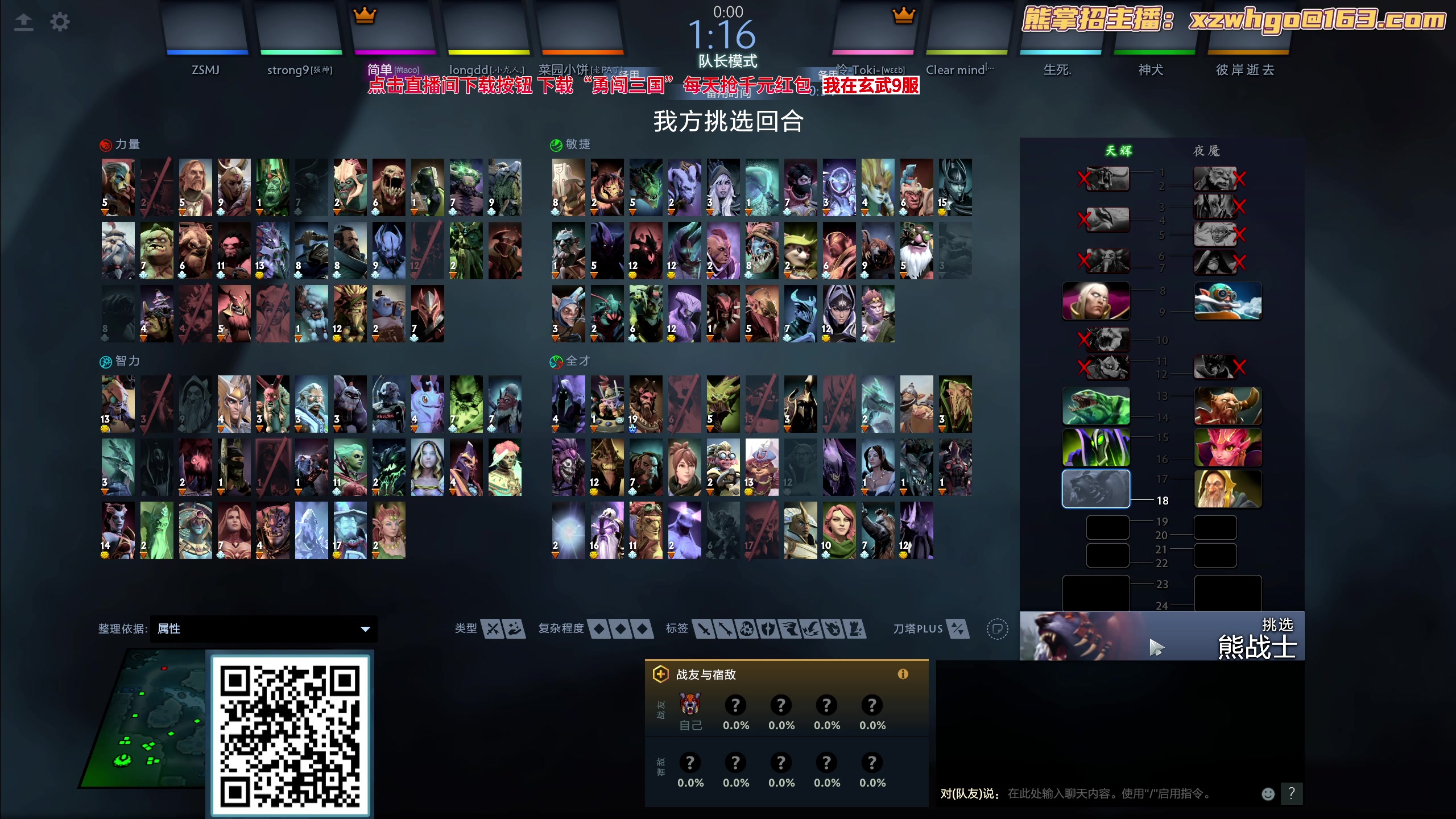 【2023-09-12 16点场】yyfyyf：随便玩玩！9999