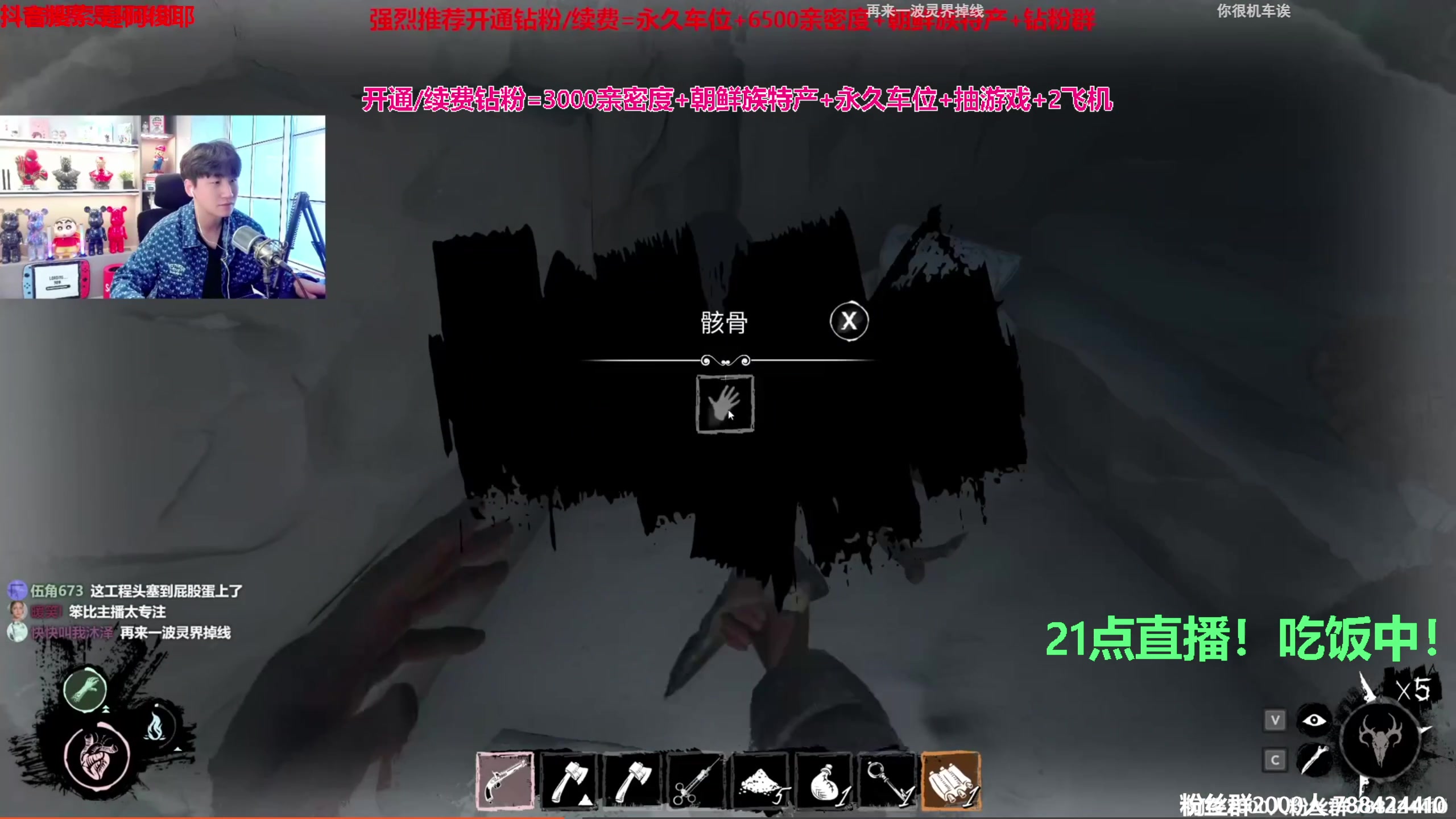 【2023-09-12 19点场】阿俊丶ll：【阿俊】直播来了!钻粉冲鸭！