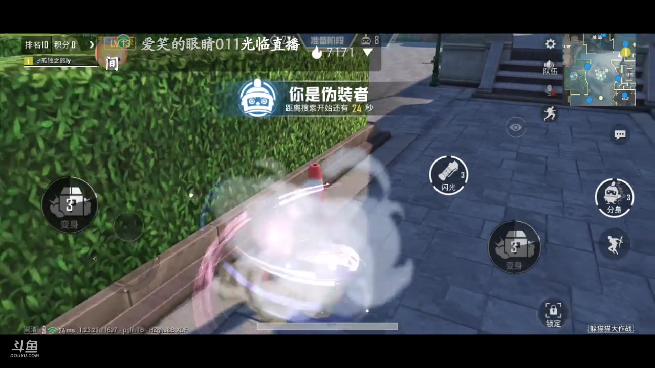【2023-9-12 4点场】lyfdxq:我偷了李白的酒