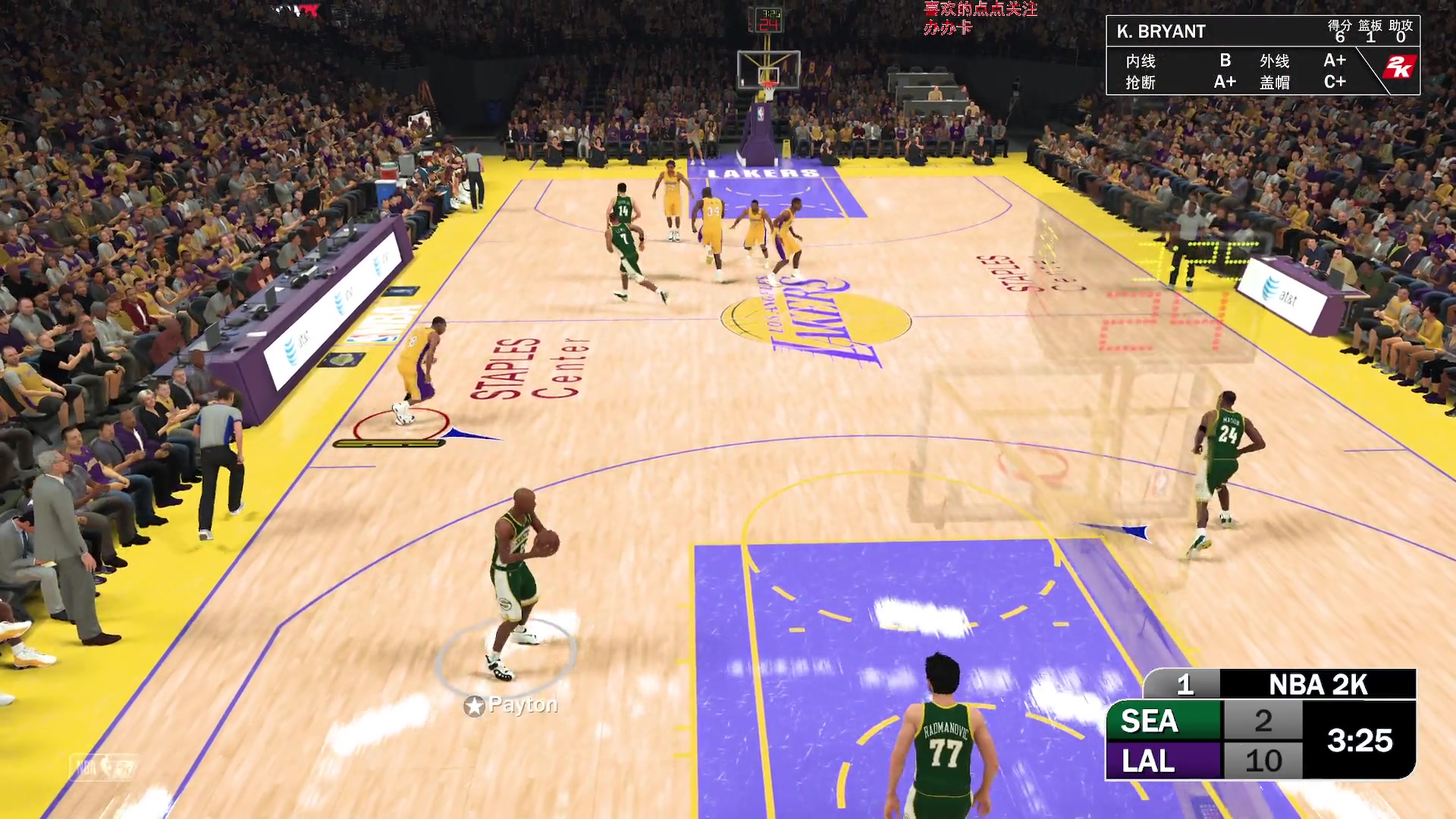 【2023-09-10 21点场】雪小博：NBA2K24 又菜又笨的主播