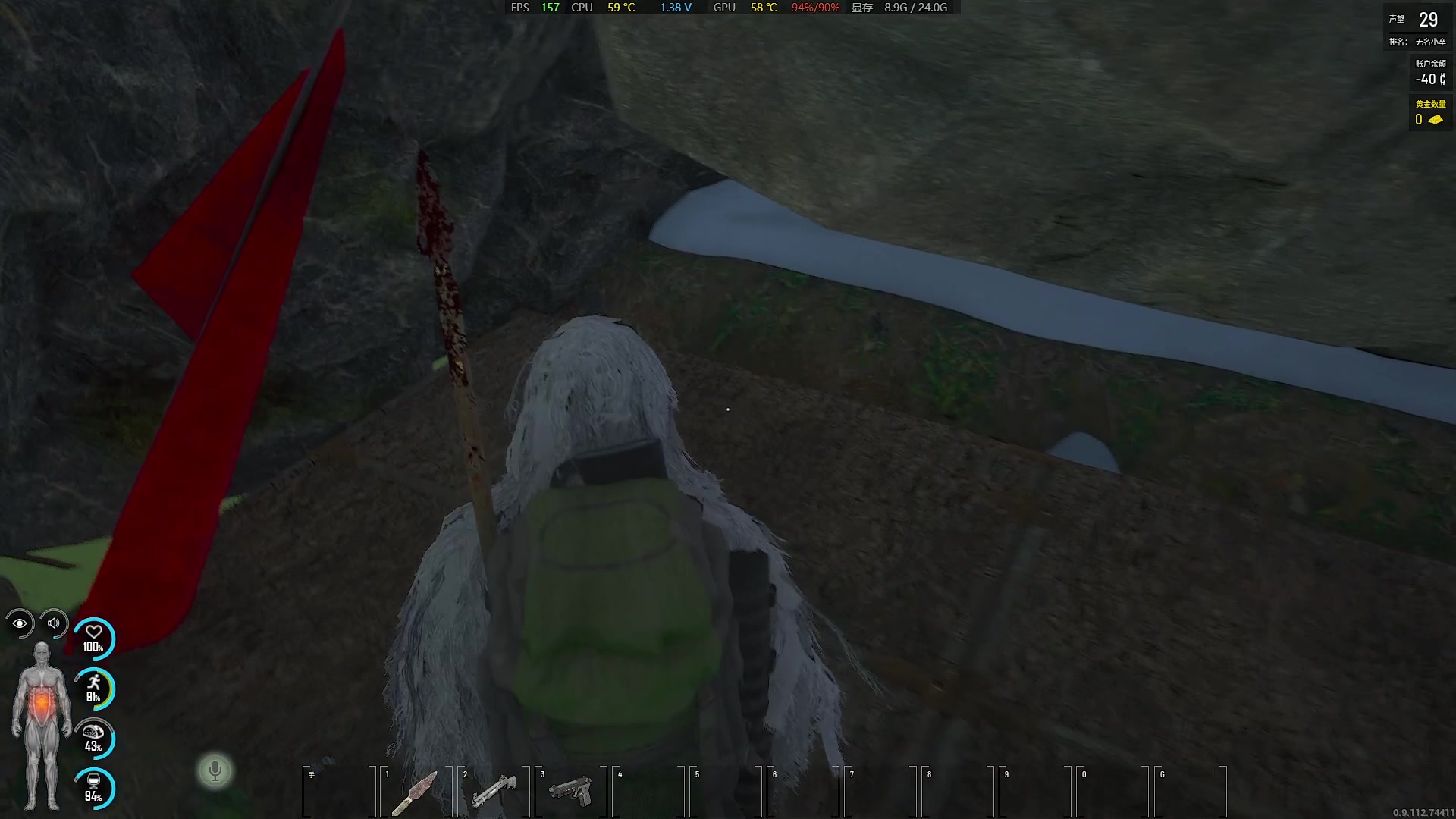 【2023-09-12 03点场】主播帝王：越来越黑！