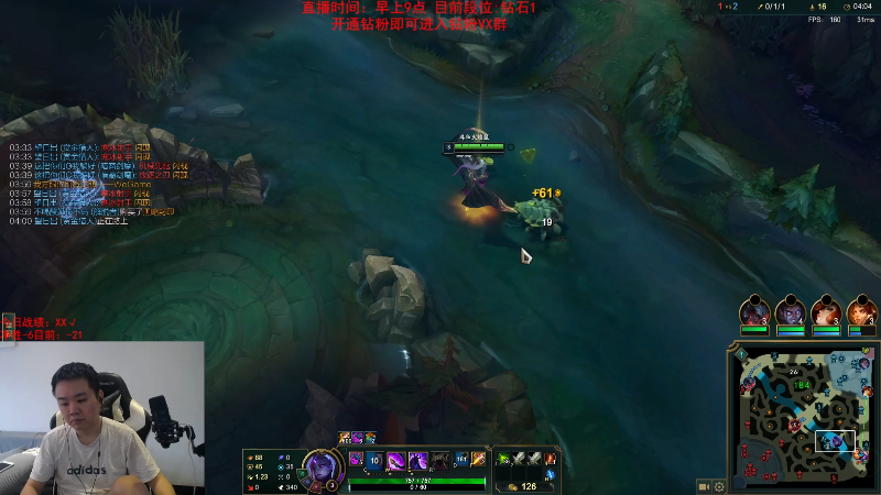 【英雄联盟】网友张顺飞的精彩时刻 20230912 10点场