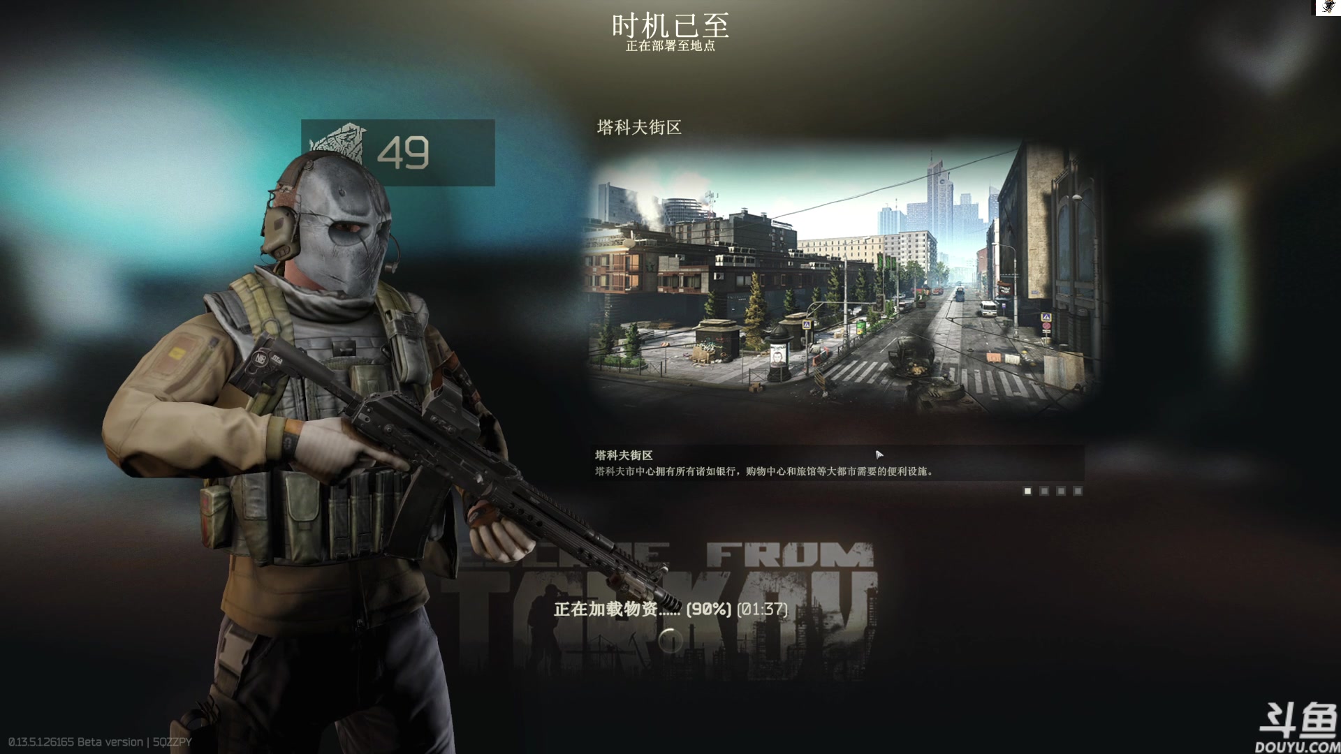 【2023-09-12 10点场】TAT大白：技术主播的一股泥石流。