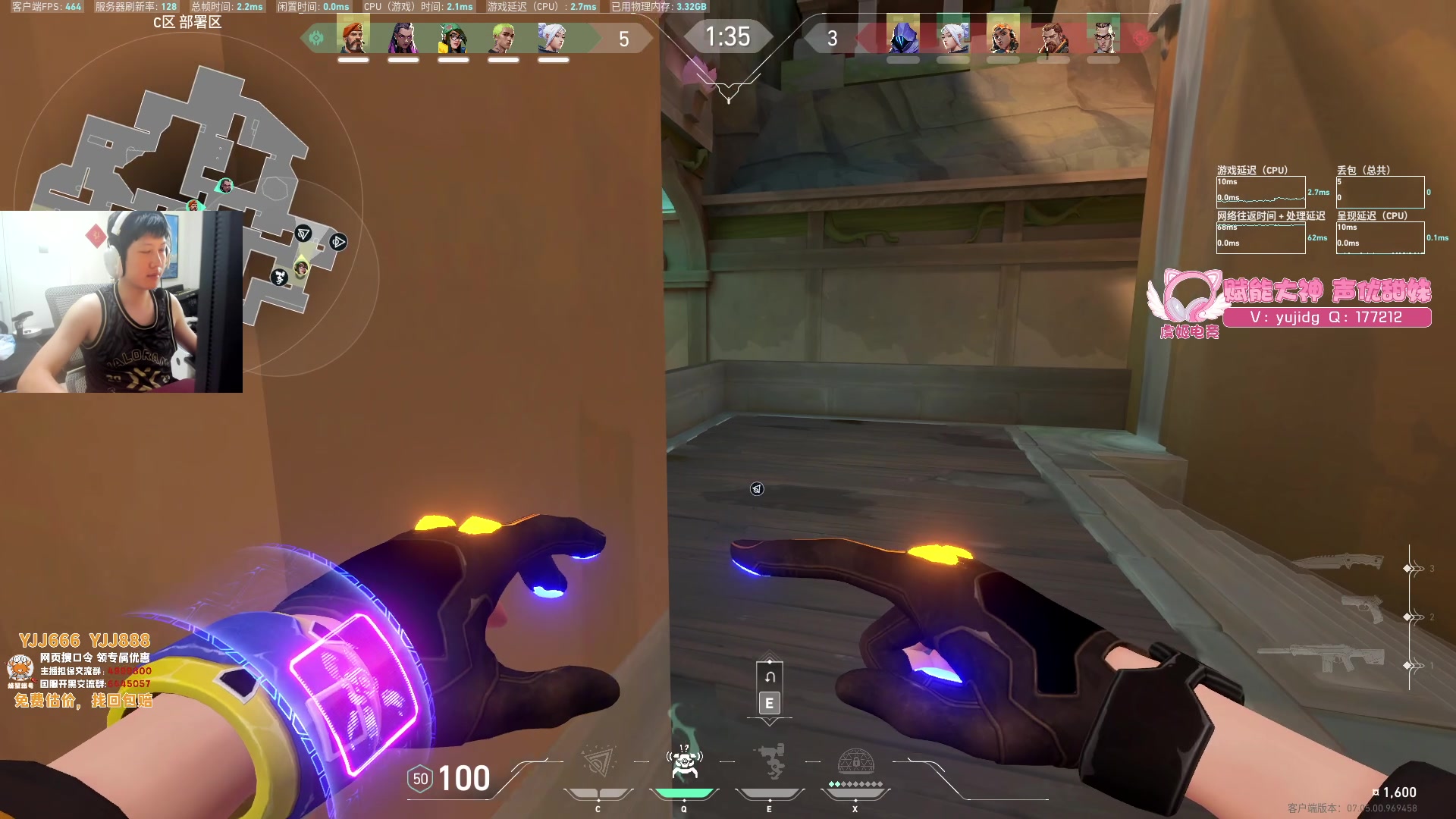 【2023-09-12 14点场】yjjimpaopao：YJJ 今天钻粉送定制充电宝