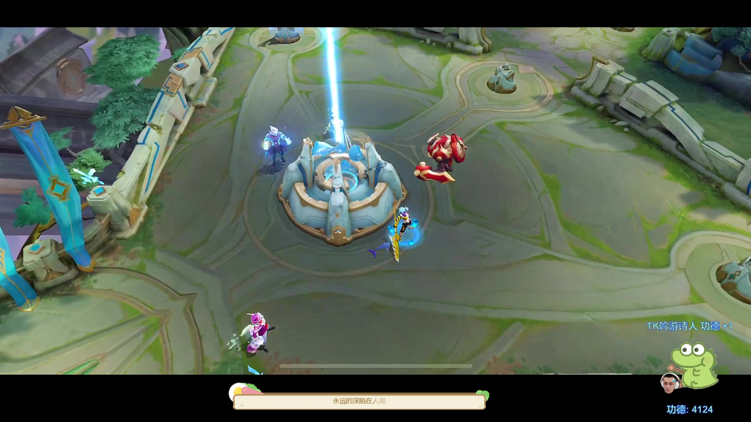 【2023-09-12 20点场】DYG萧玦：小上个2千588805