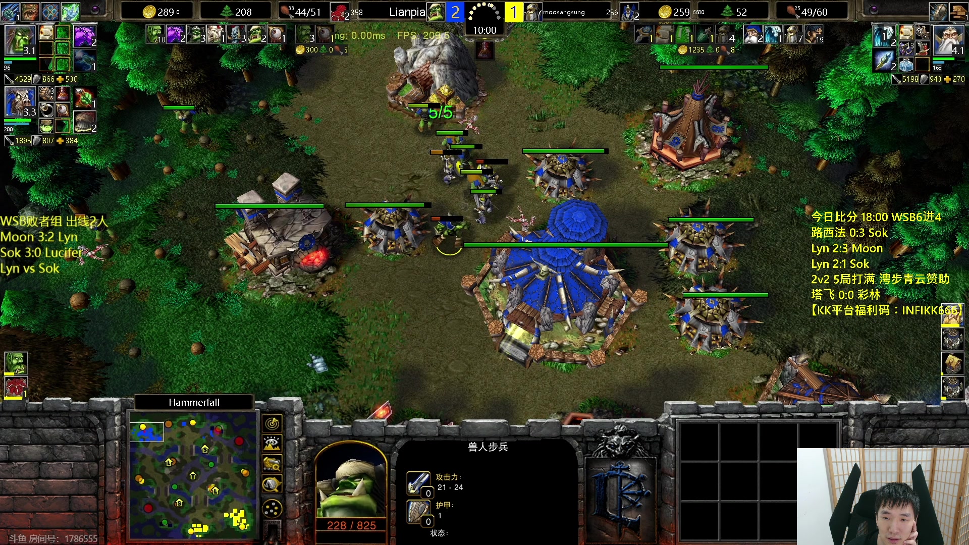 【2023-09-12 22点场】Infi小王：【直播】18:00开播WSB后塔飞战林彩