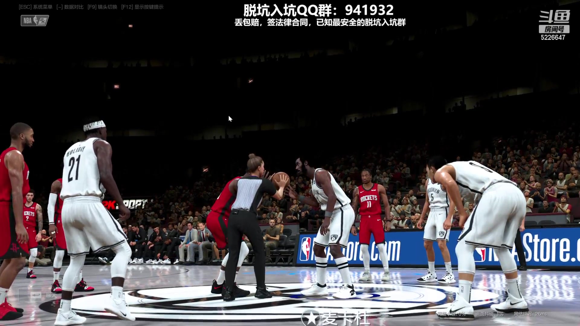 【2023-09-11 22点场】XY丶死鱼：死鱼ysy：晚上好兄弟们！