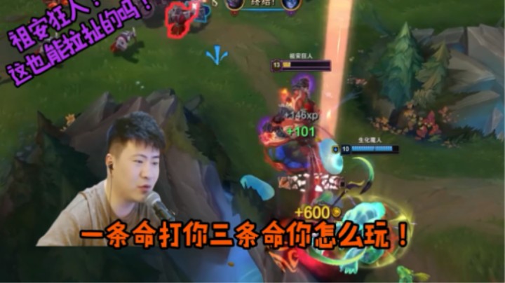 梦多觉得你是个大娘们！