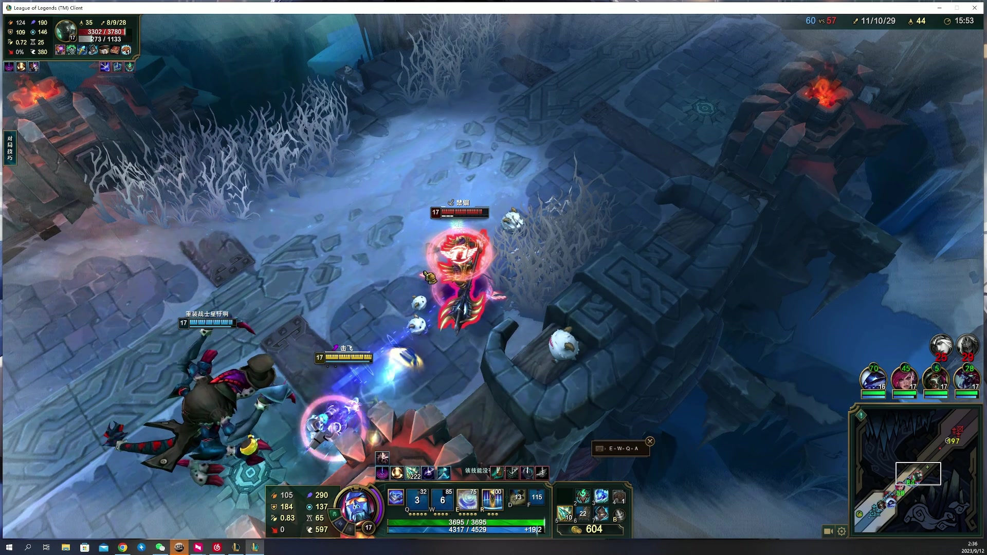 【2023-09-12 02点场】燕徊硯：阿瑟：混王之王！