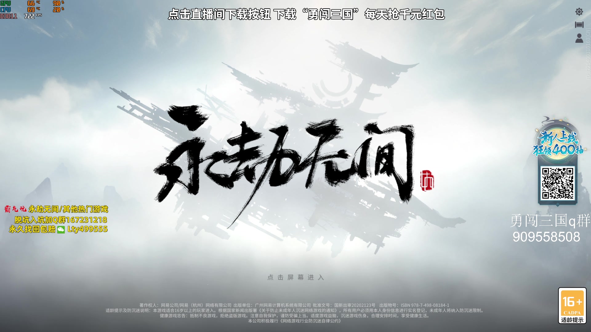 【2023-09-11 23点场】小铭XiaoMing阿：小铭：今天双倍亲密度！！！
