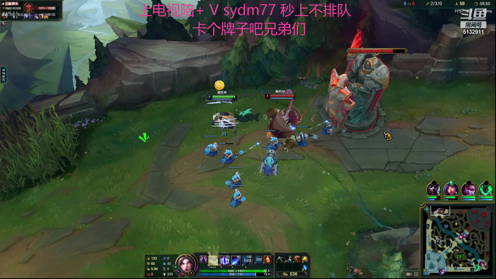 【2023-09-11 21点场】岁月刀妹：刀妹天花板 刀妹终于加强了