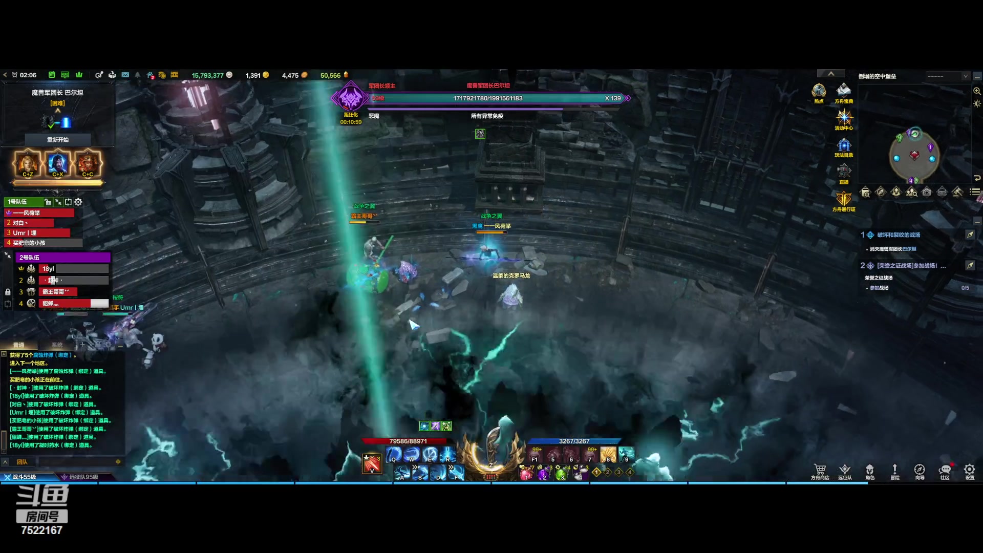 【2023-09-12 01点场】螃蟹Sam：【螃蟹】最近水逆！