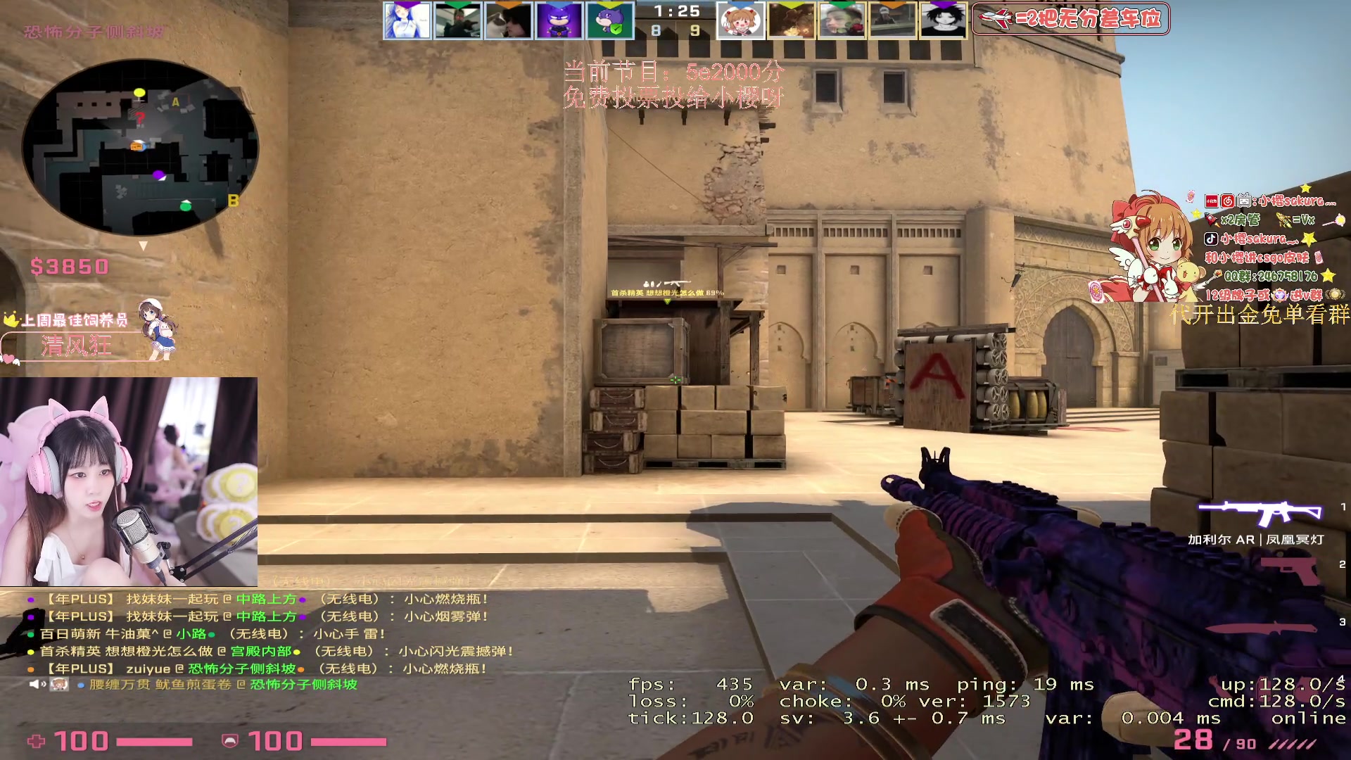 【2023-09-12 20点场】小樱sakura灬：【小樱】想去看大海～