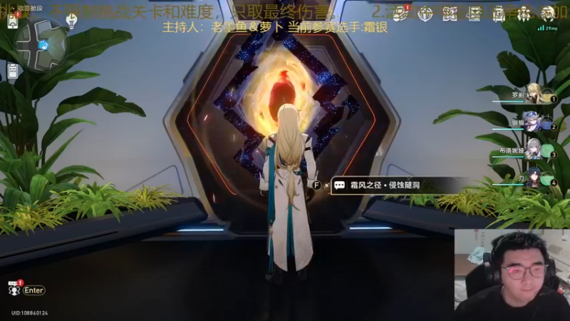 【2023-09-12 16点场】老墨鱼不宅不鸽：晚19点寰宇繁育流核爆活动-黑白无常