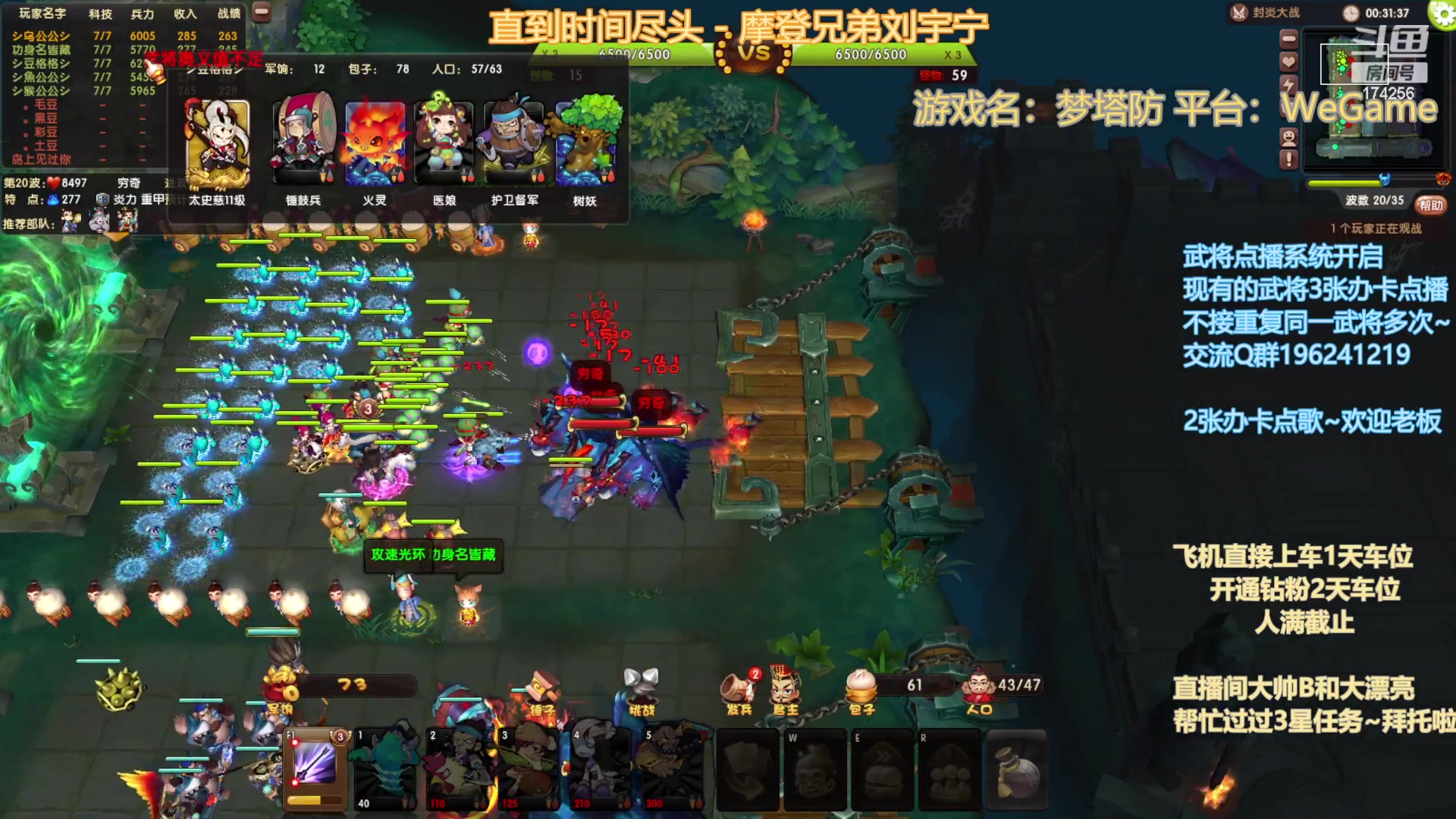 【2023-9-11 22点场】皮小乌:乌：出现吧~加班乌！