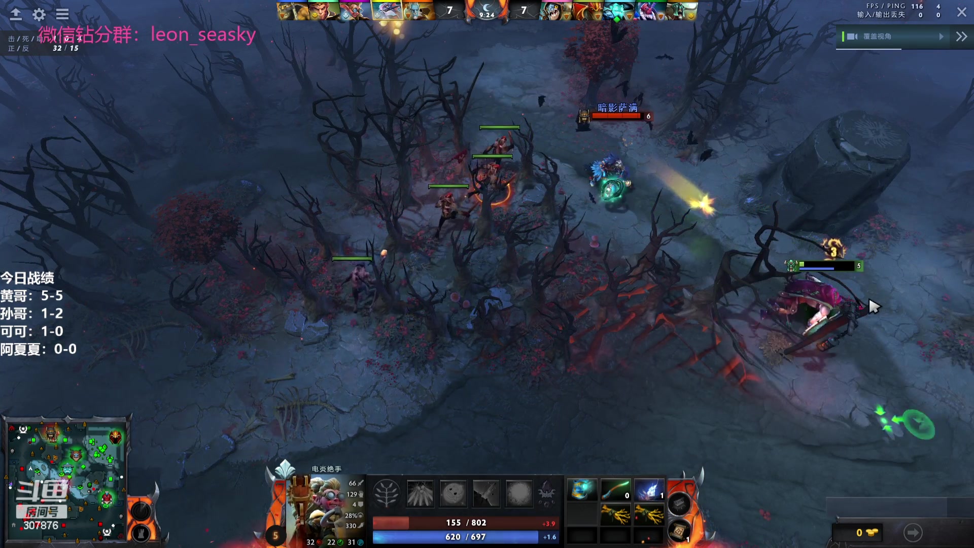 【2023-09-11 15点场】夏一可死毒舌_：喵：今日之我是战绩管理员