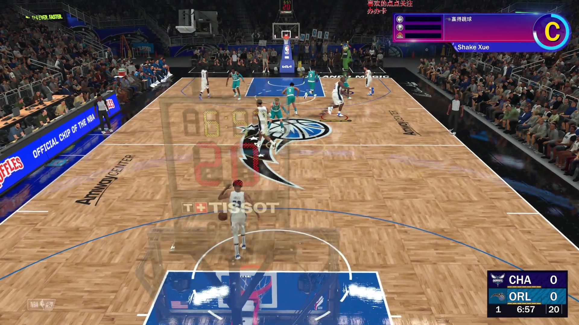【2023-09-11 19点场】雪小博：NBA2K24 又菜又笨的主播