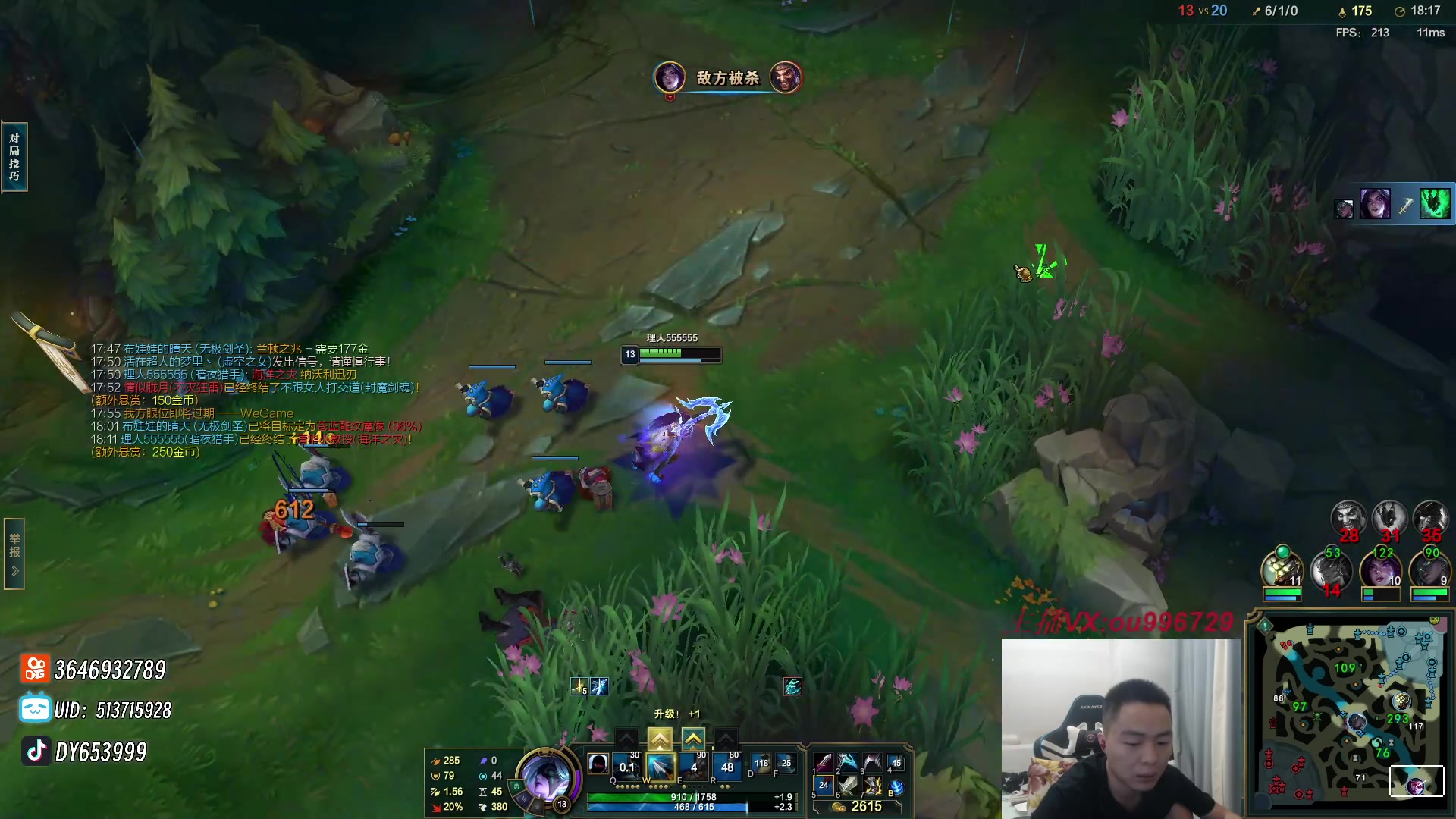 【2023-09-12 18点场】暗夜猎手光头强：第一vn: 爆杀流