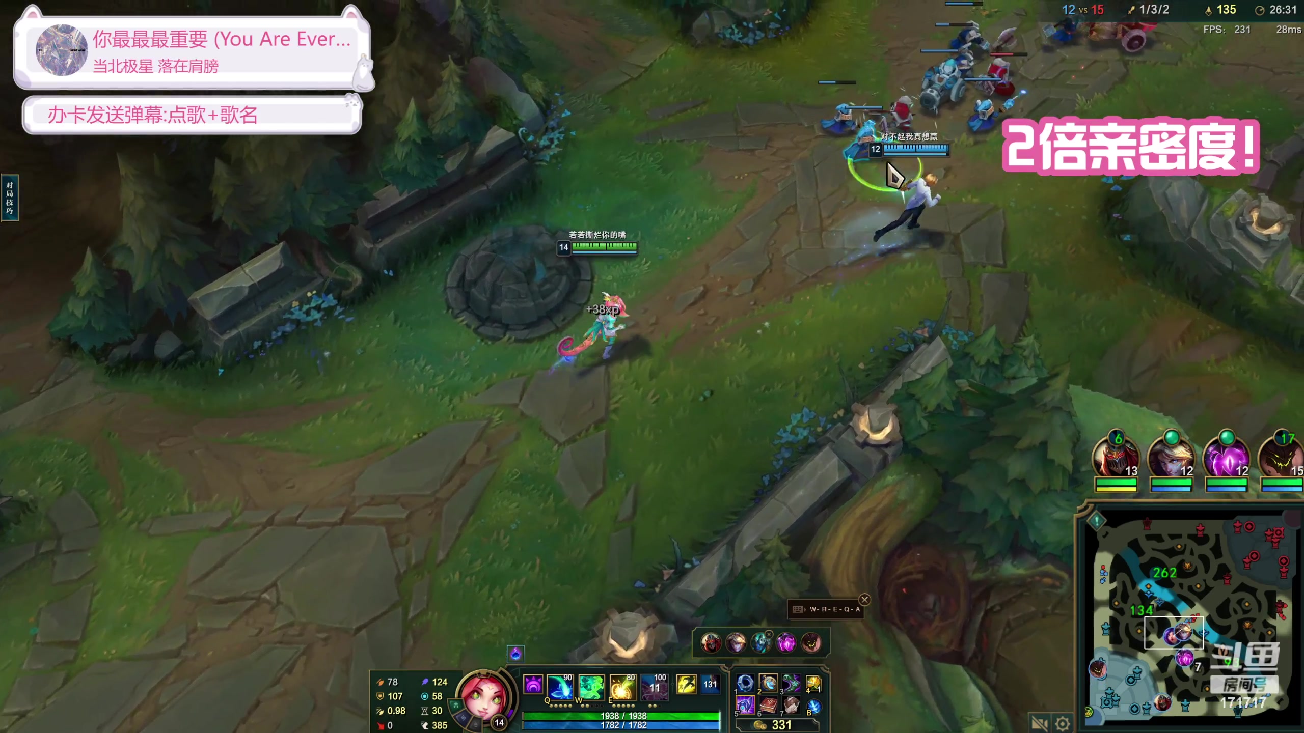 【2023-09-12 05点场】若若跑的贼快：快快乐乐每一天 171717