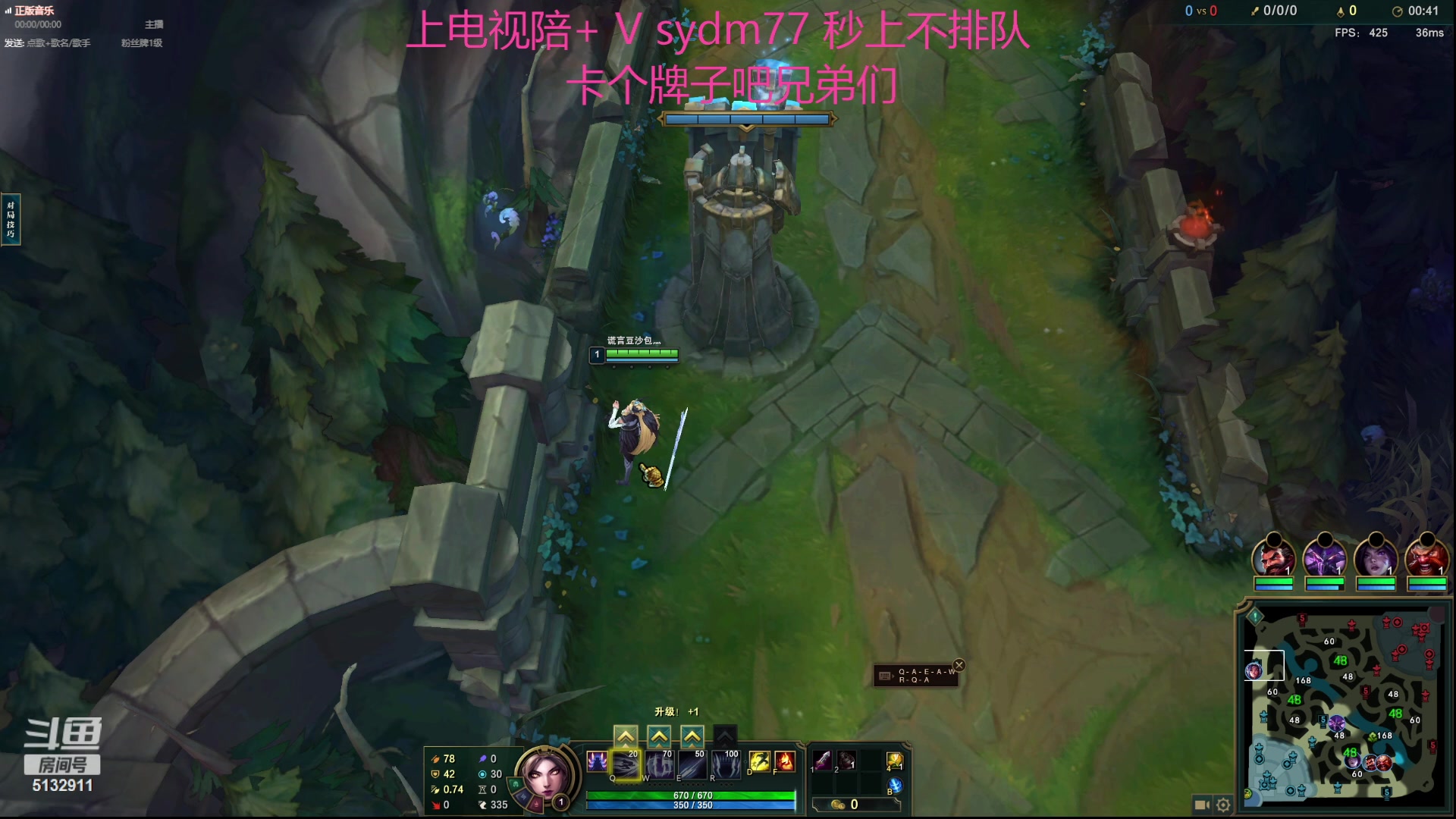 【2023-09-12 01点场】岁月刀妹：刀妹天花板 刀妹终于加强了