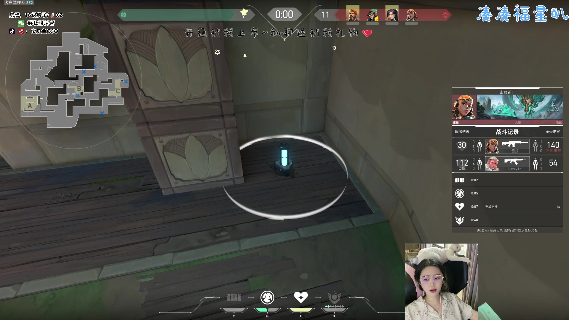 【2023-09-12 11点场】宝贝鱼O3O：别人在外搂搂抱抱 我在上班好的收到