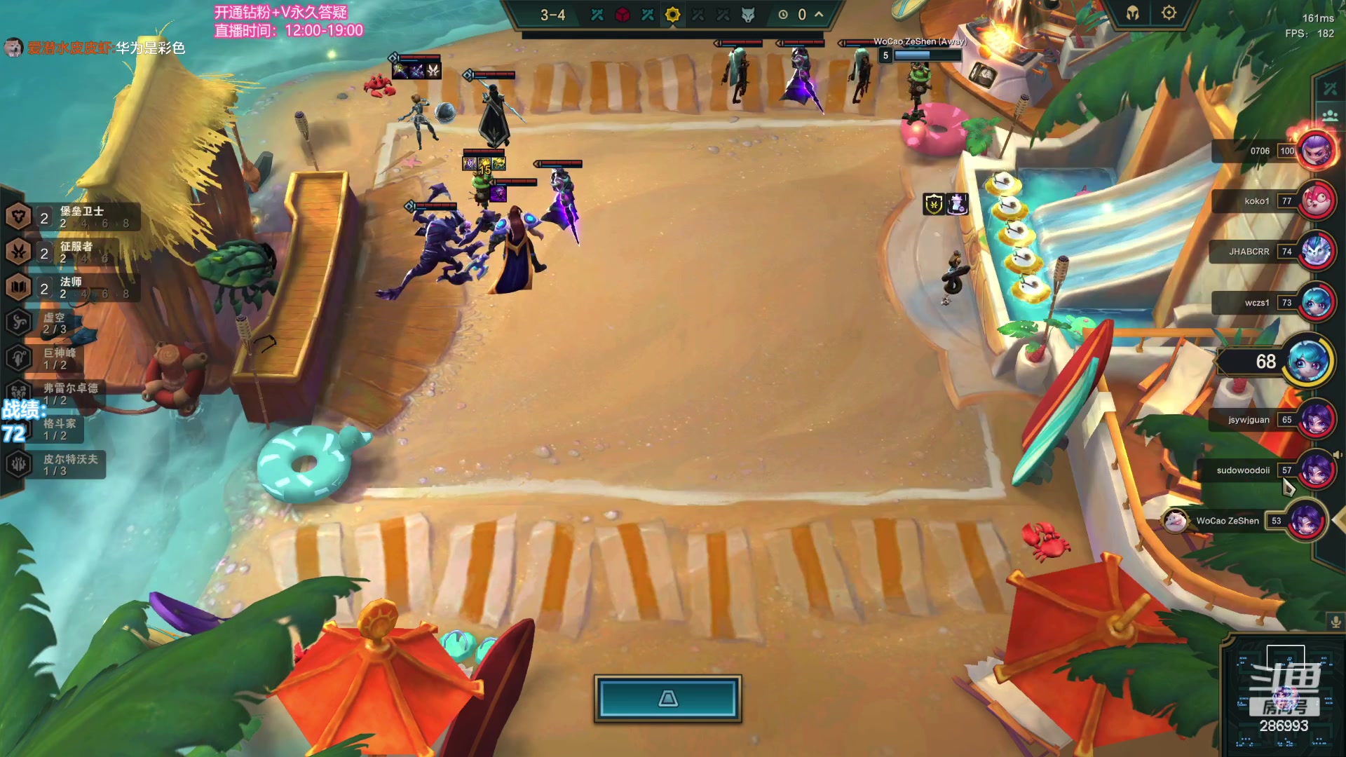 【2023-09-11 21点场】卑微小泽丶：小泽：高强度美测