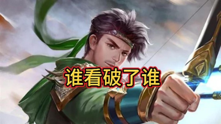 BBD解说三国杀国战 本不平凡 素将天堂
