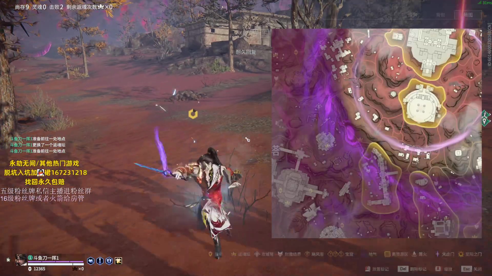 【2023-09-12 19点场】刀一挥趴一堆：单排博弈怪兽