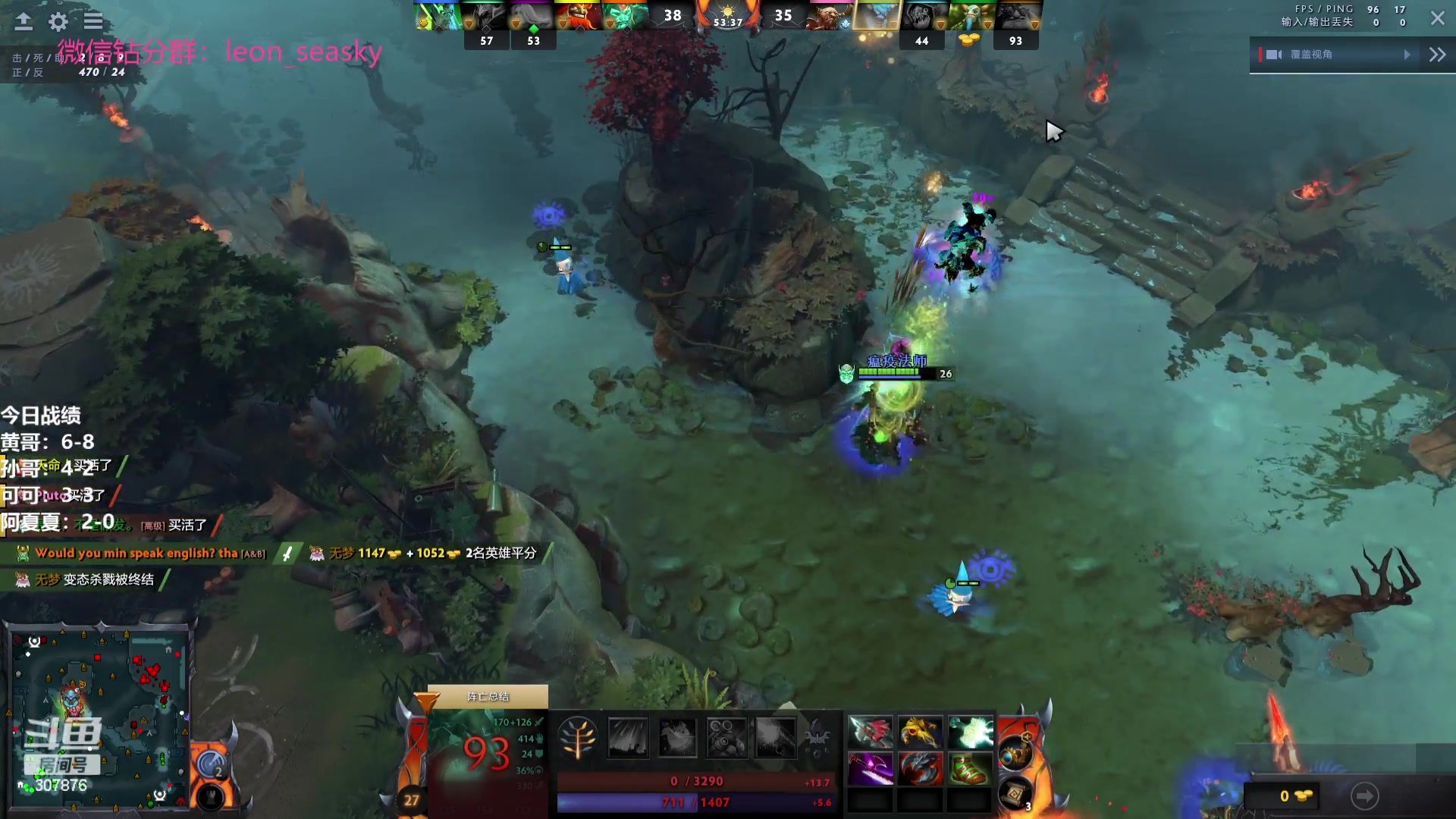 【2023-09-12 01点场】夏一可死毒舌_：喵：今日之我是战绩管理员