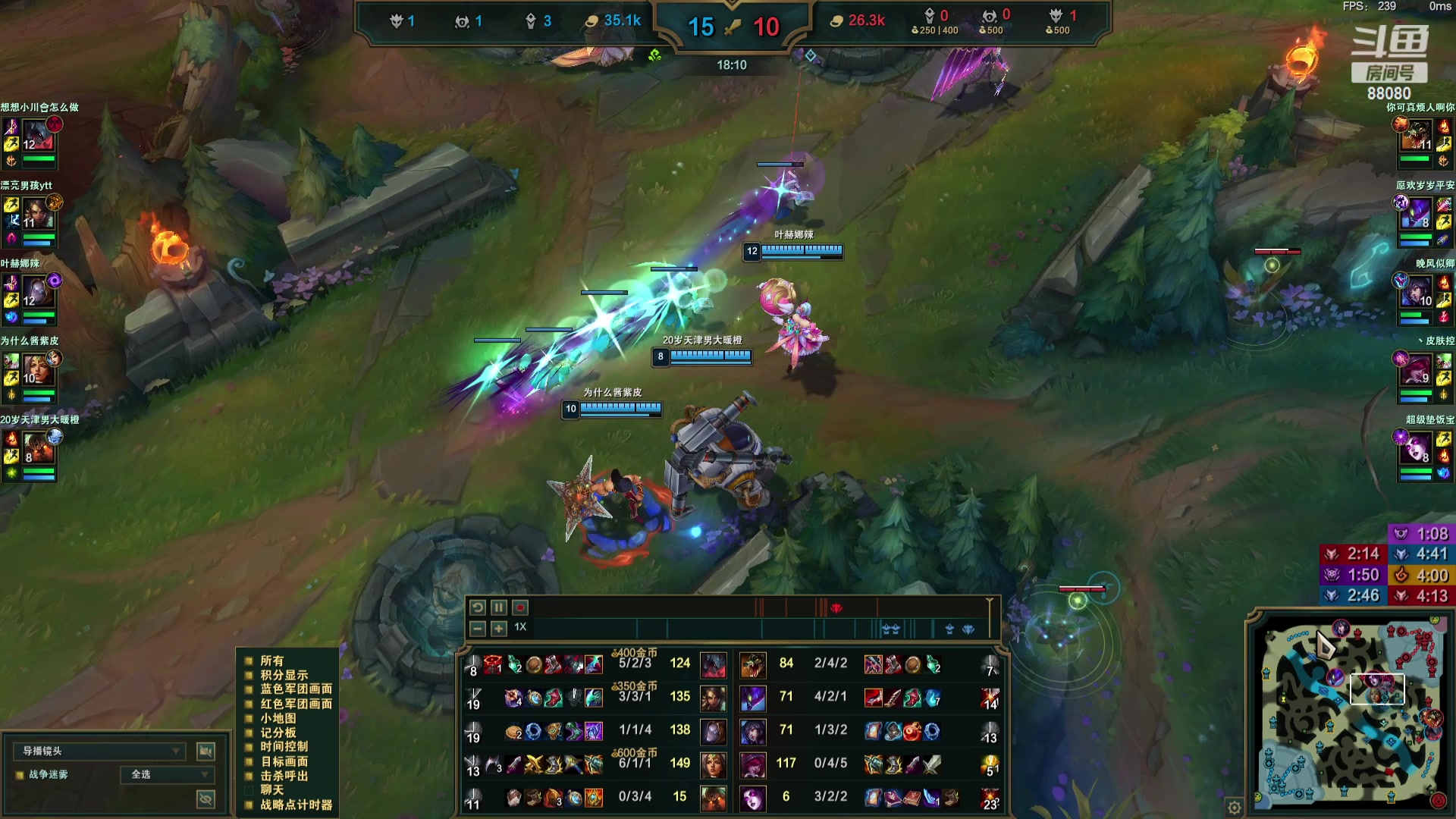 【2023-09-11 22点场】仙某某：神秘的直播间 88080