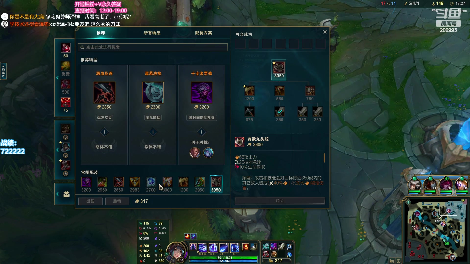 【2023-09-12 01点场】卑微小泽丶：小泽：高强度美测