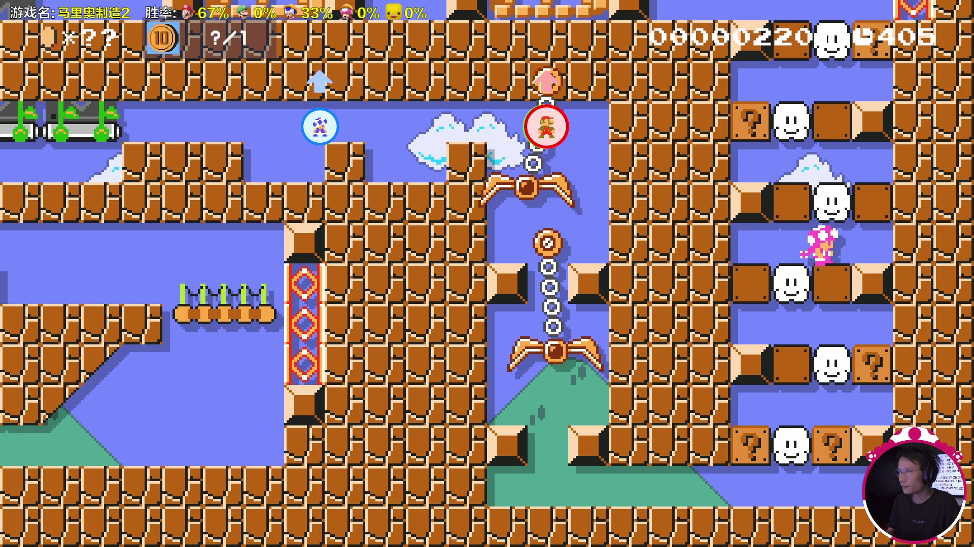 【2023-09-12 14点场】超级小桀：我可能玩了假的马里奥