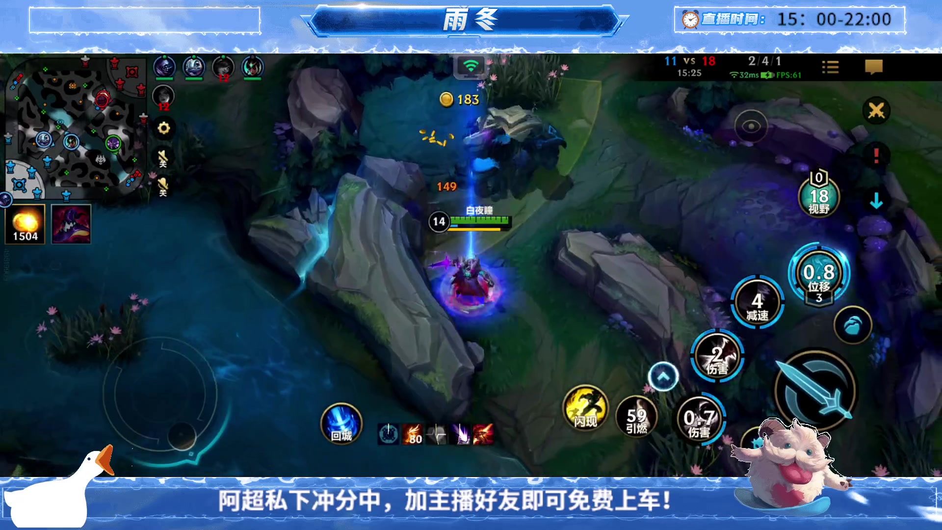【2023-09-12 21点场】阿超cc丶：⭐雨冬：免费上车，速来！