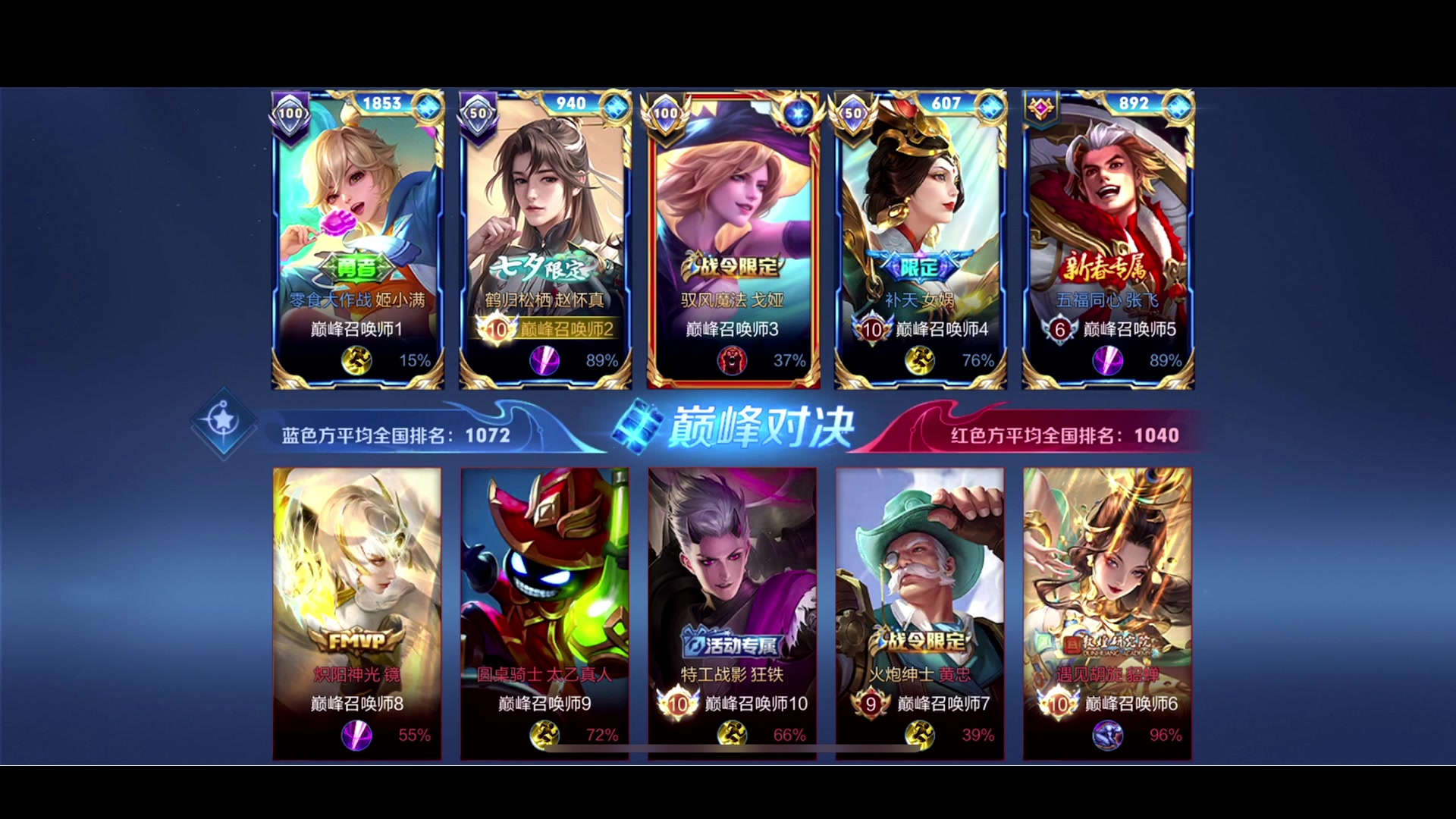 【2023-09-11 18点场】李知恩nn：李：稍微再认真一点