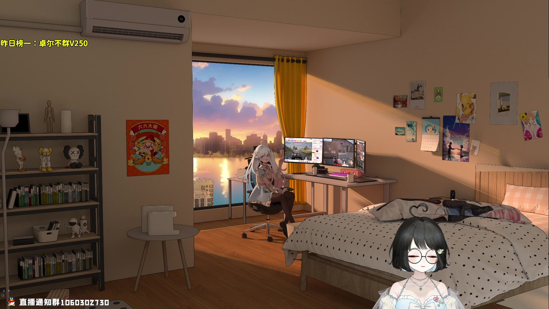 【2023-09-11 21点场】小盒子o3o：同城距离你5km.......